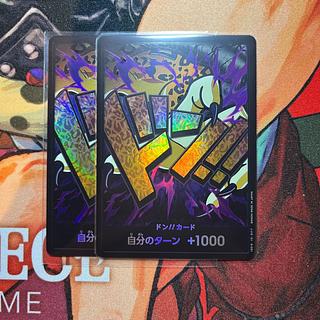 ロブ・ルッチ(パラレル)」の激安通販 | magi ロブ・ルッチ(パラレル)」の激安通販 | magi