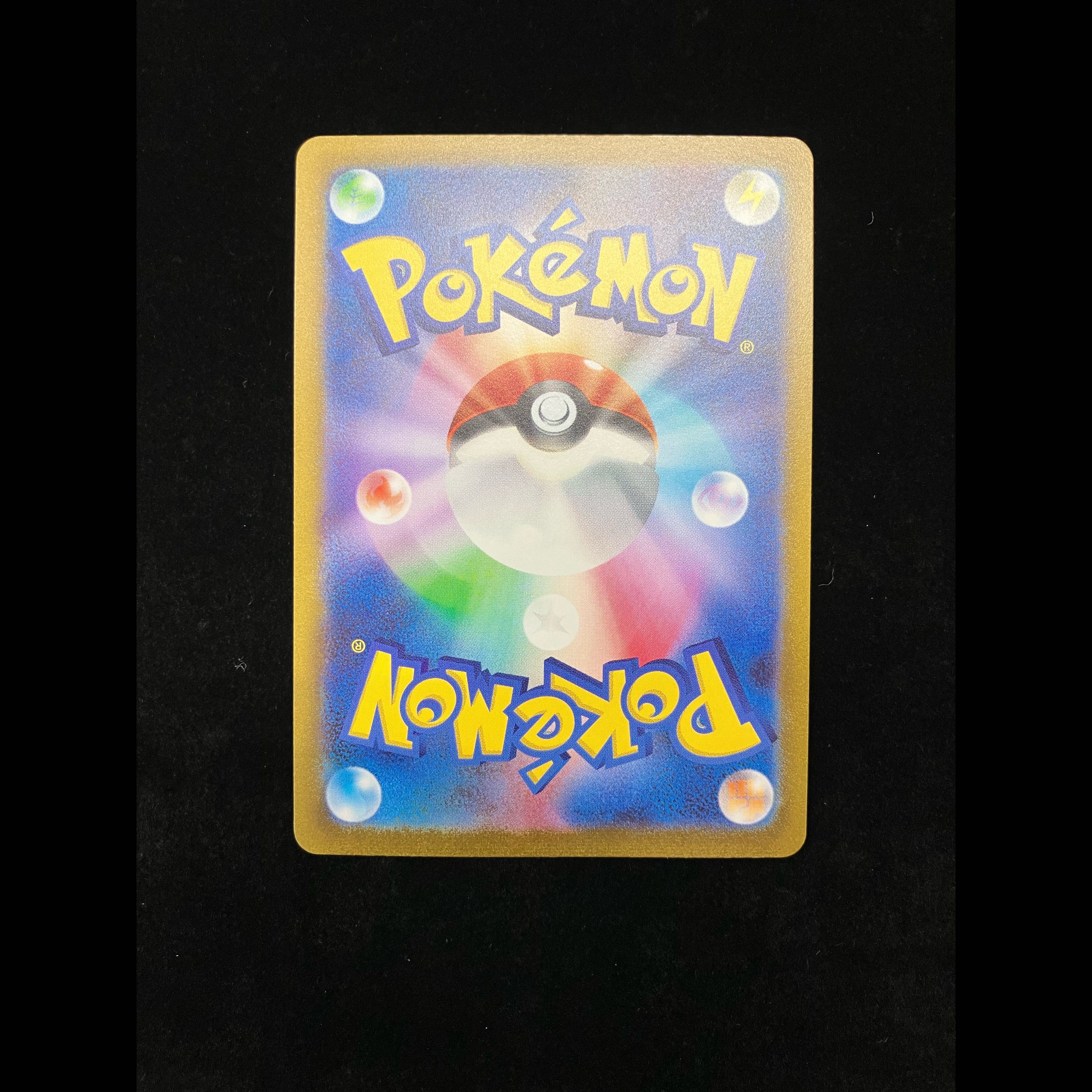 Eevee YU NAGABA Promo (Opened) PROMO 062/SV-P 1枚