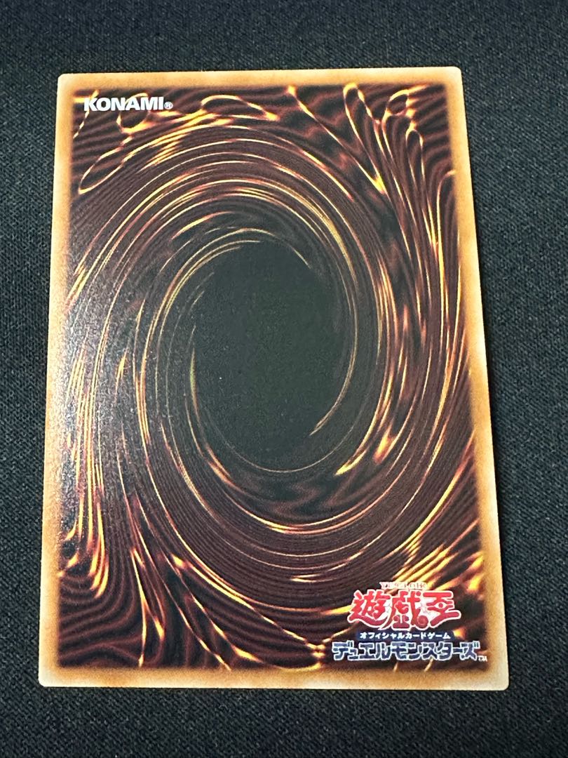 Dominus Spark. Flush of the Finger King Ultimate Rare BLZD-JP077 1枚