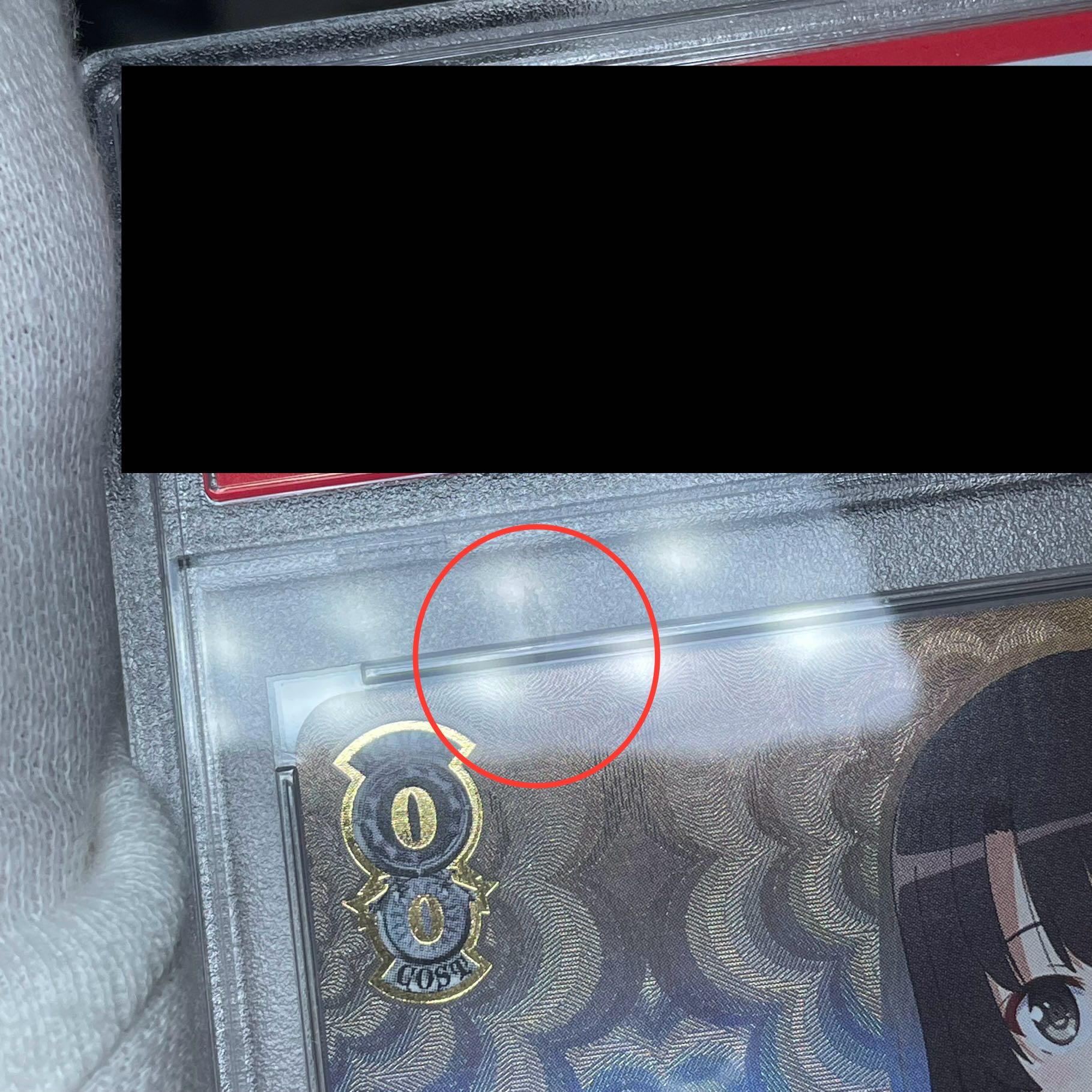 PSA10】世界一幸せなメインヒロイン 恵(サイン入り) SEC SHS/W98 PSA10】世界一幸せなメインヒロイン 恵(サイン入り) SEC SHS/W98