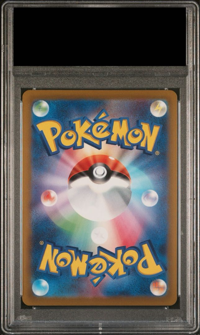 PSA10] JolteonV SR 079/069