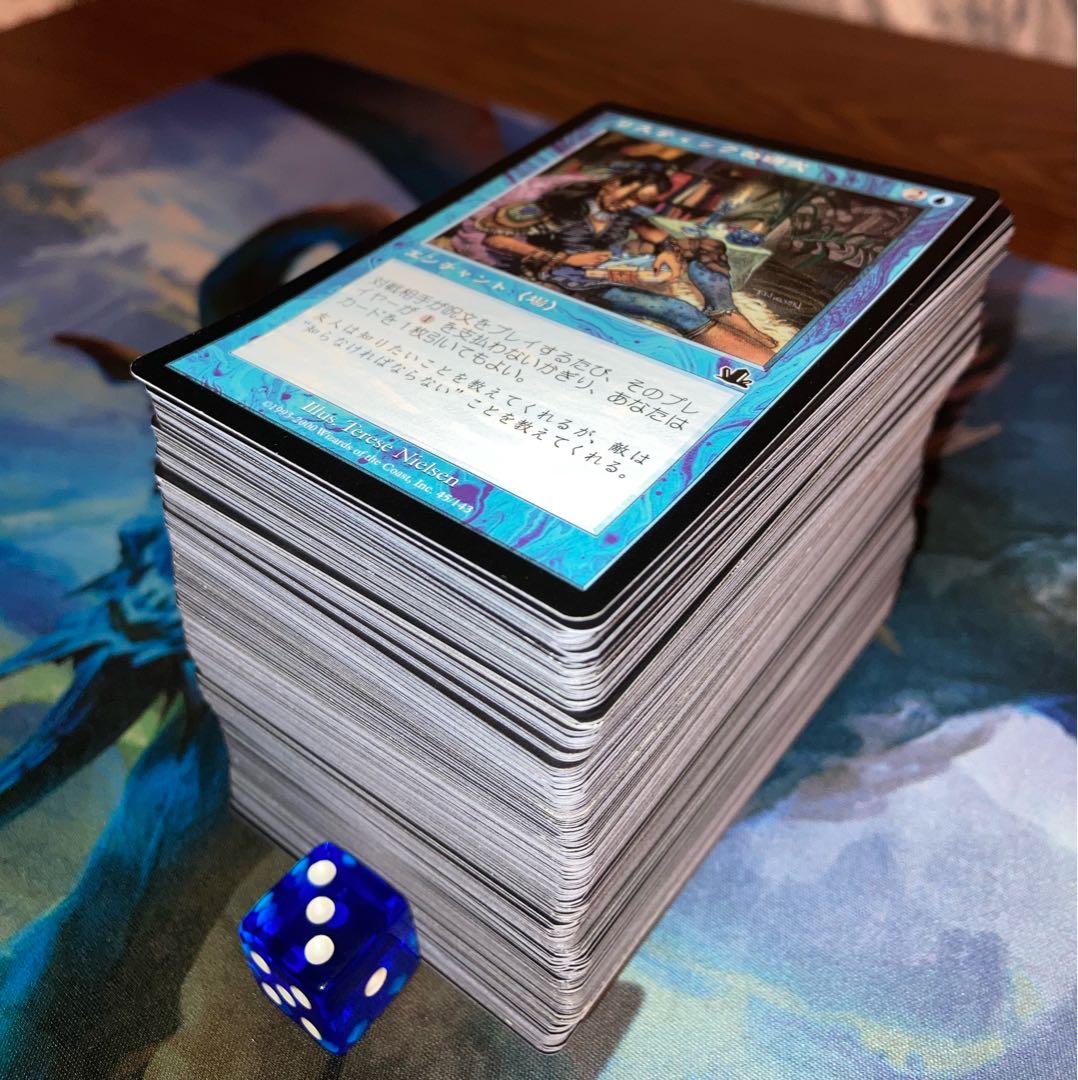 Vampiric Tutor and other rare cards 1枚