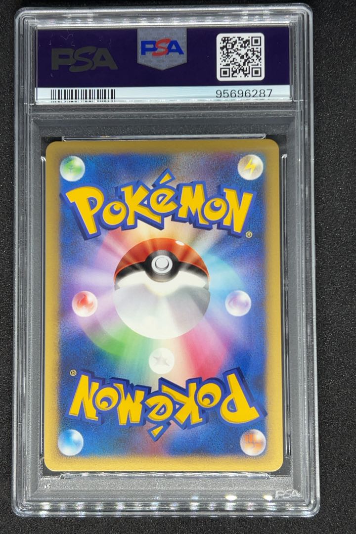 【PSA10】  ナツメのエーフィ　VS  1st 1枚