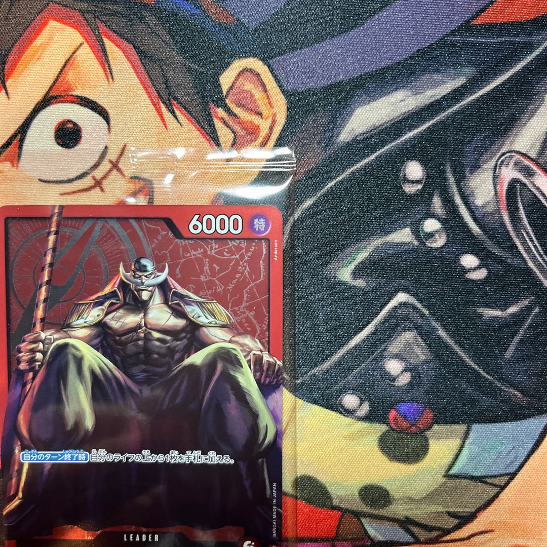 like-new item Edward Newgate L OP02-001