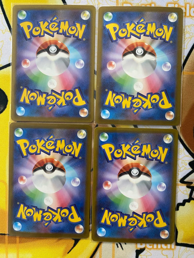 ポケモンカード レジギガスVSTAR RR RRRの通販 カード ポケモンカード レジギガスVSTAR RR RRRの通販 カード