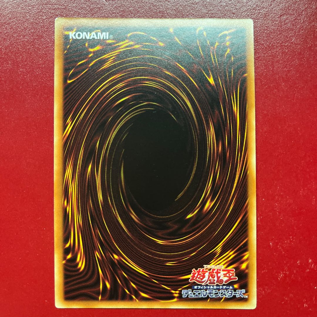 Token Ai & Playmaker & Firewall Dragon [TK03] Rare Character Rare