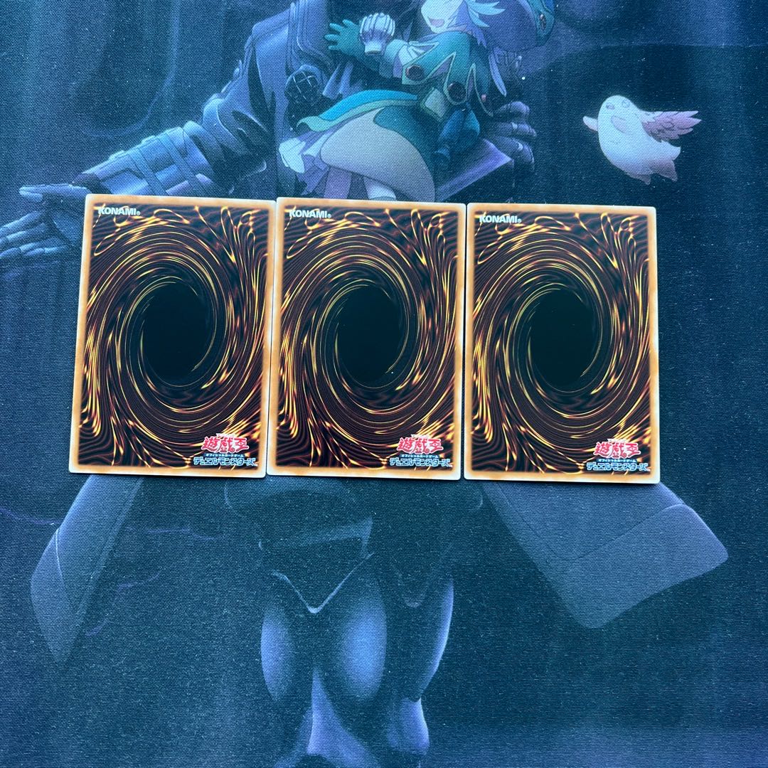 六花絢爛　パラレルノーマル　A-537 1枚