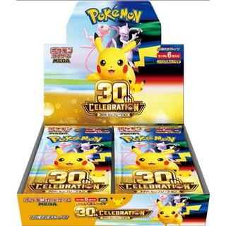 ポケモンカードゲーム 拡張パック 30th CELEBRATION シュリンクつき 1BOX 1BOX