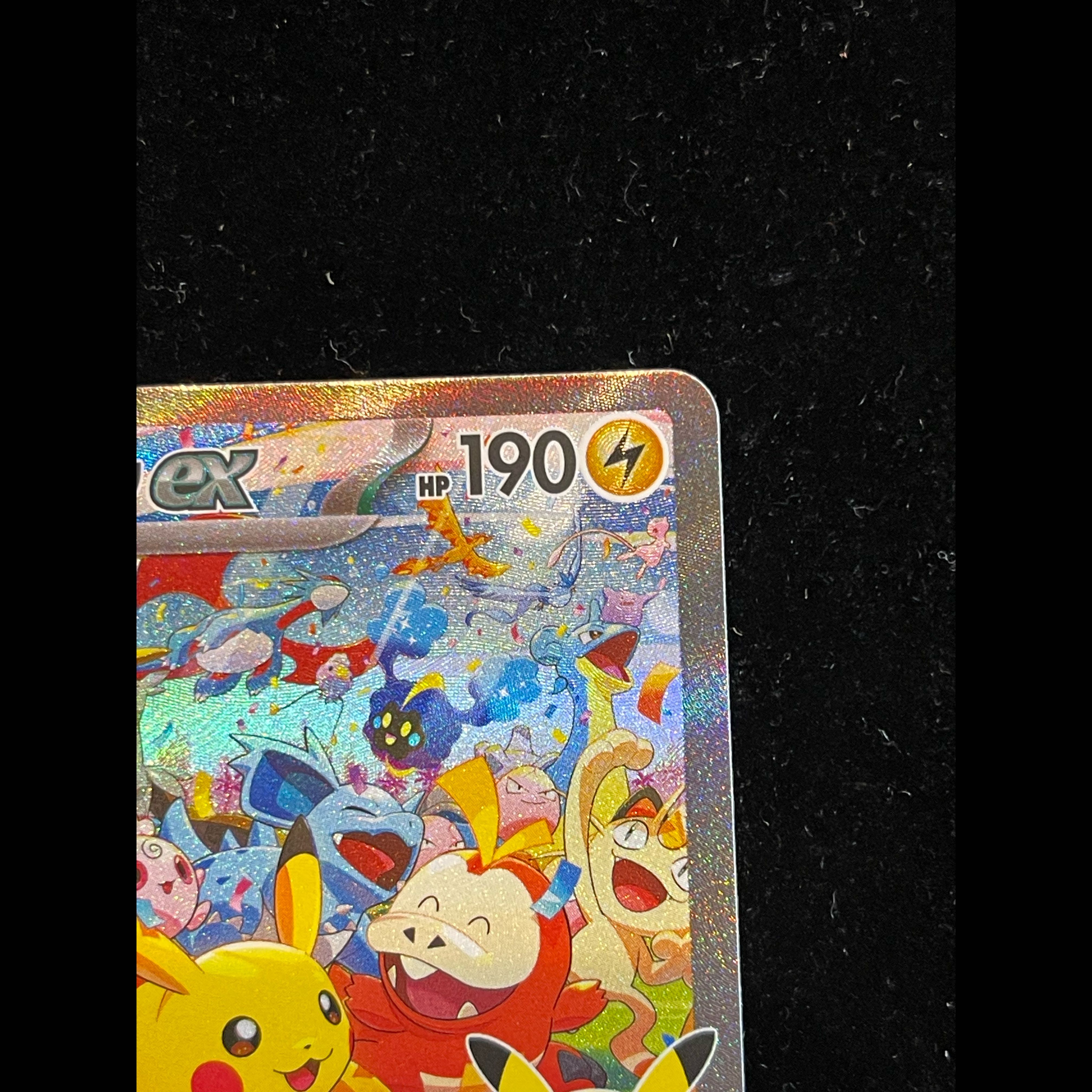 Pikachuex SAR 126/103 1枚