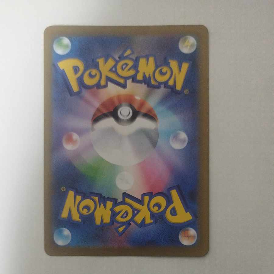 @2 @2 Snorlax (mirror type) S-TD 568/742 1枚