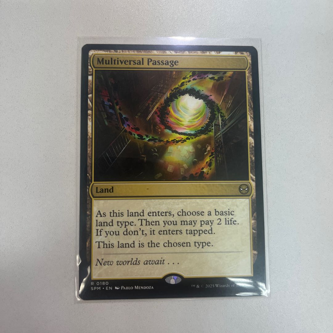 マルチバースへの通り道 レア 181/0 1枚