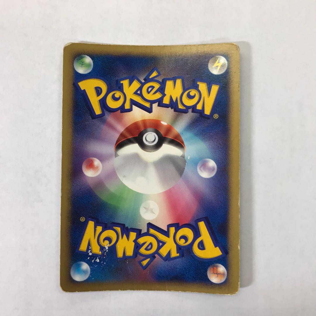 Mewtwo Strikes Back 10th 1枚