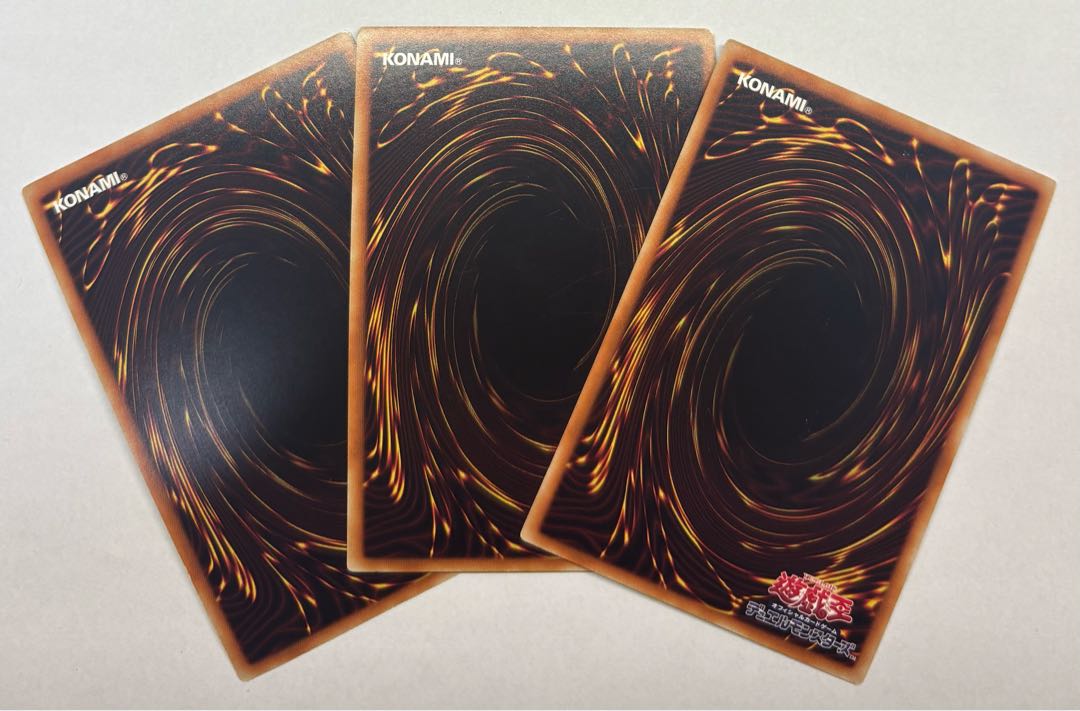 Buster Gundil the Cubic Behemoth Ultra Rare Set of 3