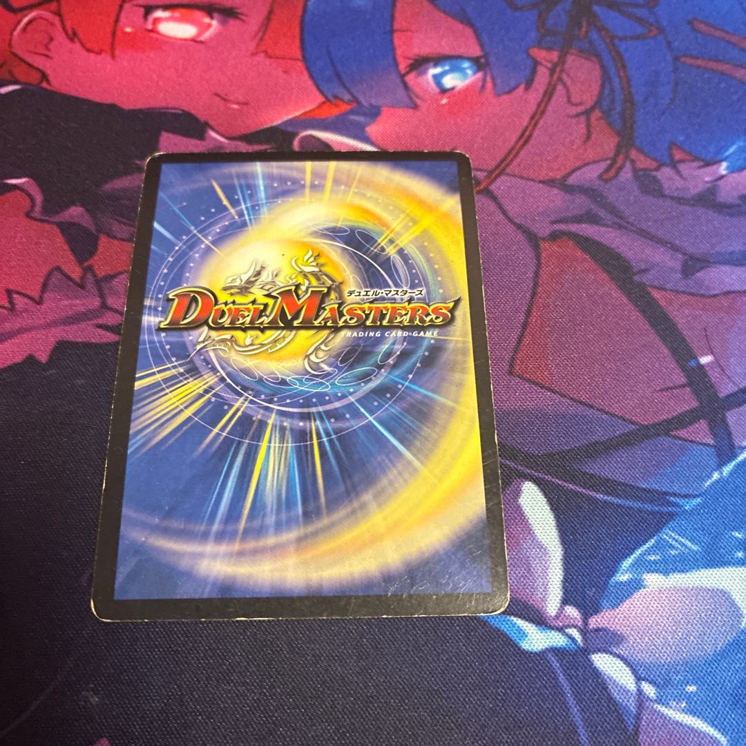 Carnival Totem VR 7/110 1枚