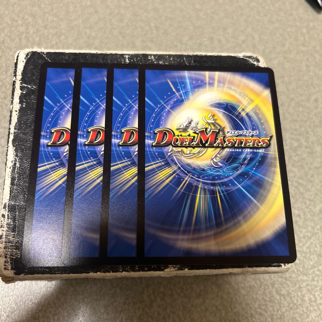 Abyssal Abyss Abyss Bianca = Emperor Jasin VR 24/105 4枚