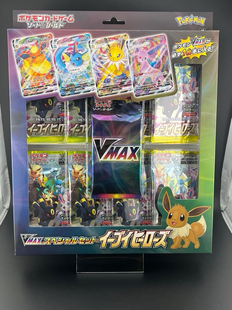 【未開封品】VMAXスペシャルセット イーブイヒーローズ　6個セット　ポケモンカード　ポケカ 6BOX