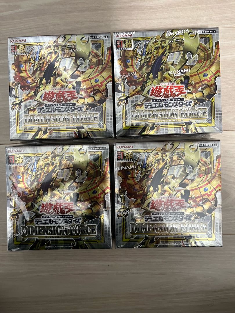 Yu-Gi-Oh Dimension Riryoku Unopened BOX Yu-Gi-Oh OCG Duel Monsters 4BOX 1BOX