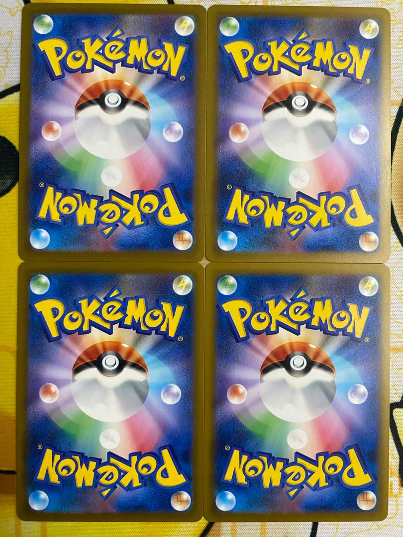 Pokémon Card Sazare Support