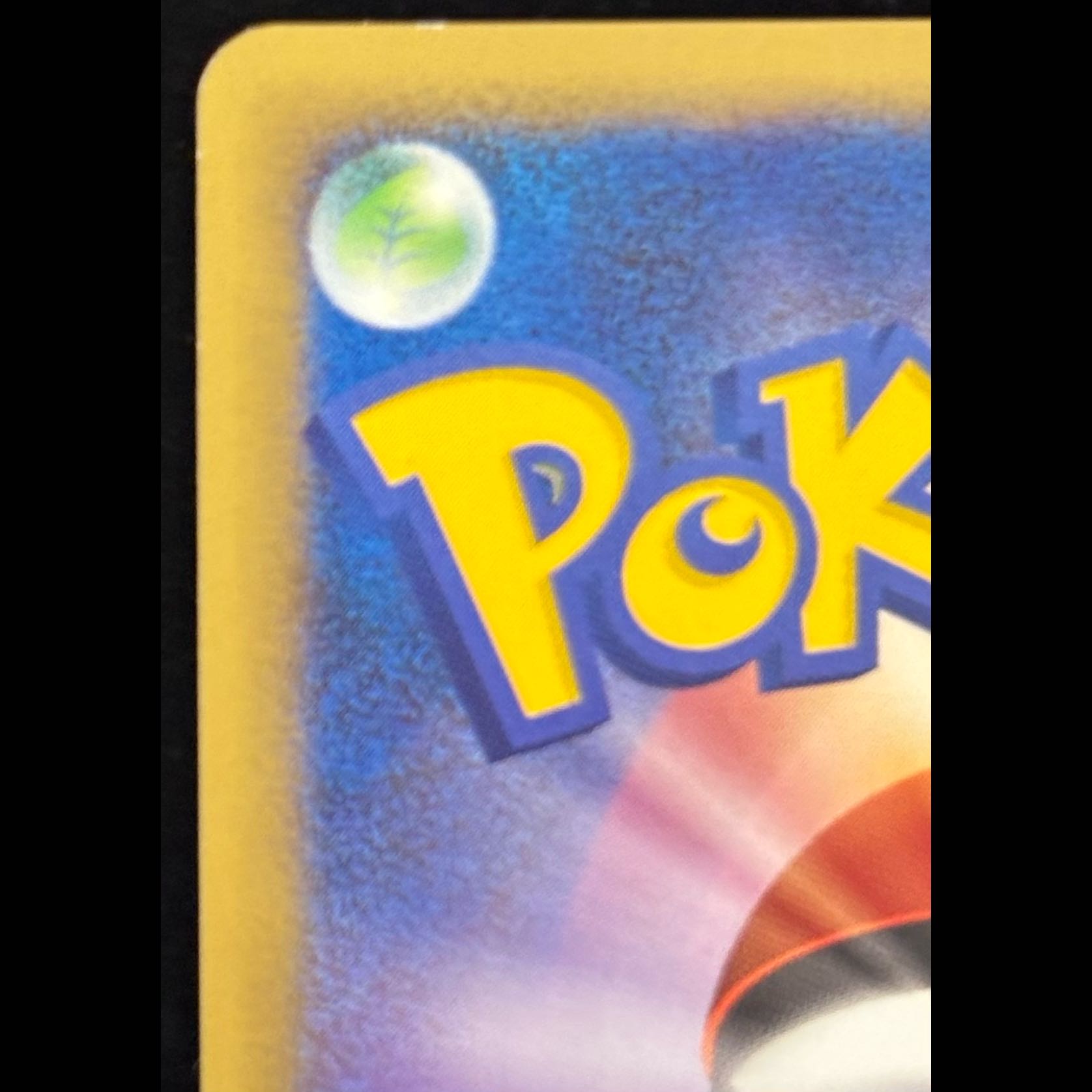 Charmander (Promo) {124/DPt-P} 1枚