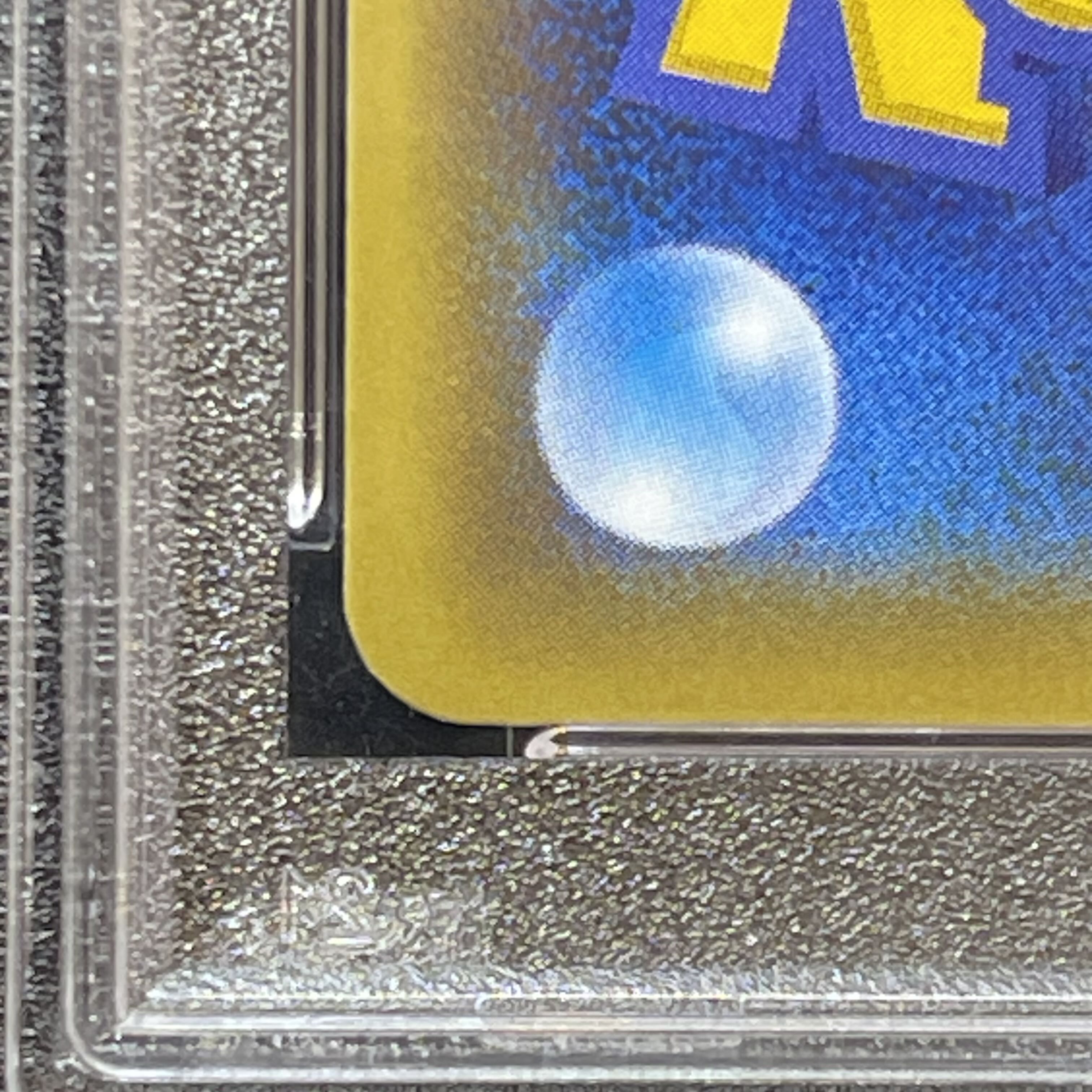 【PSA10】ブルーの探索 SR 196/173 1枚