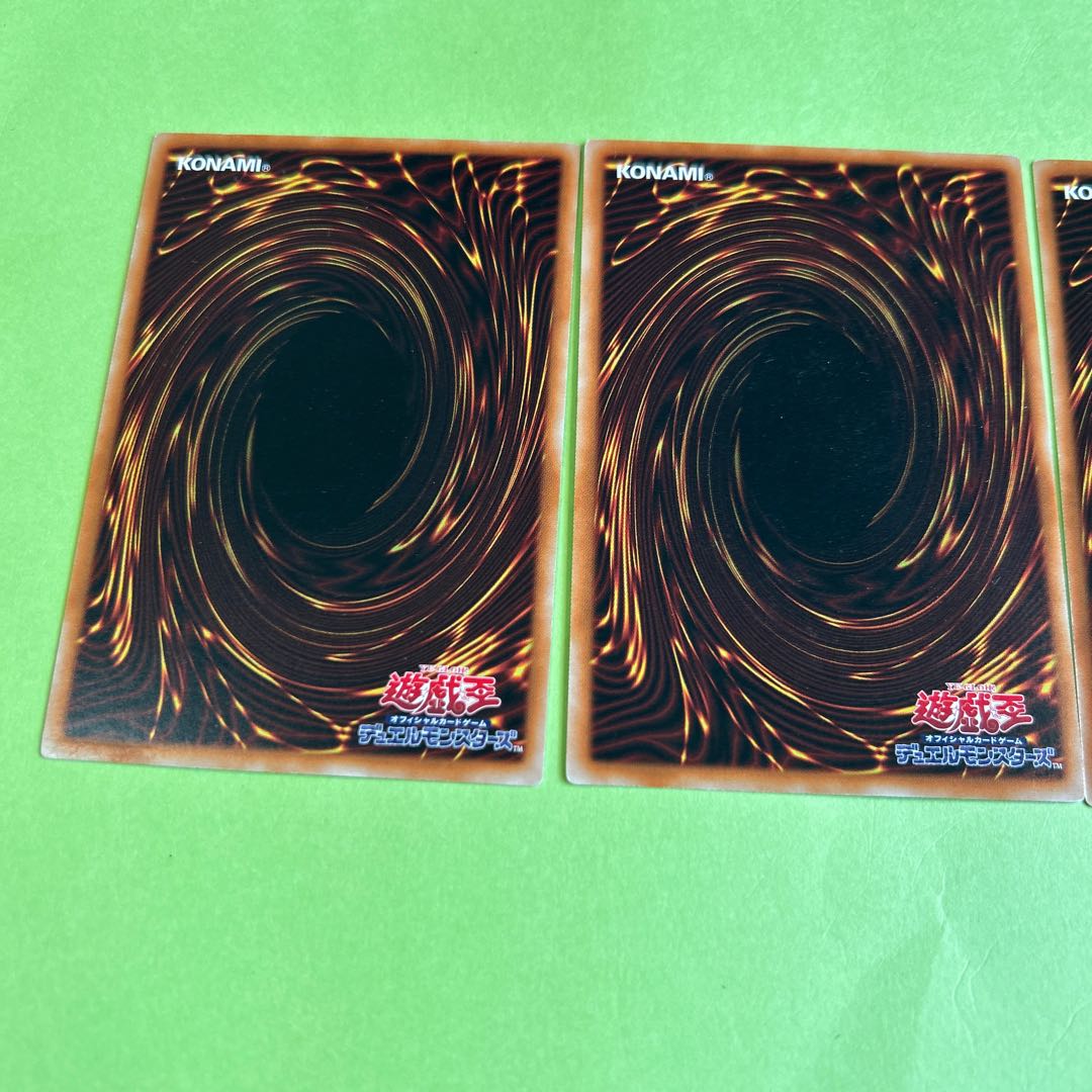 set of three Orchador - Sephira Roots Normal JP023