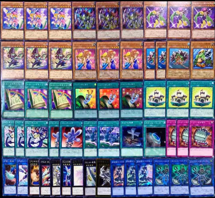 遊戯王 - 遊戯王No.146【本格構築】トゥーンデッキ　メイン40枚 遊戯王本格構築！！トゥーンデッキの通販 デッキ屋 プロフ必読