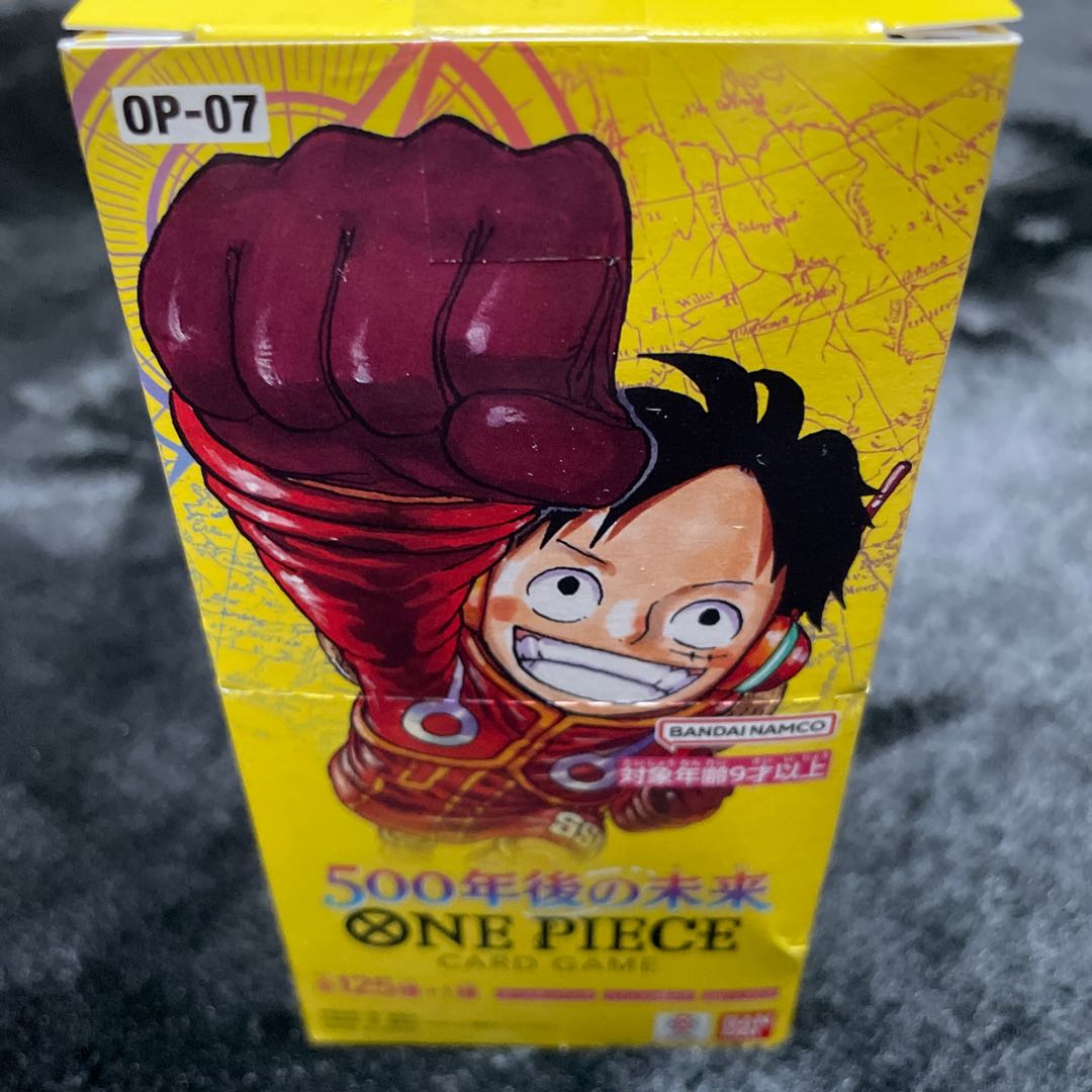 One Piece 500 Years in the Future, 1 box unopened. 1BOX