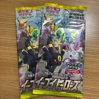 イーブイヒーローズ 未開封パック  1パック