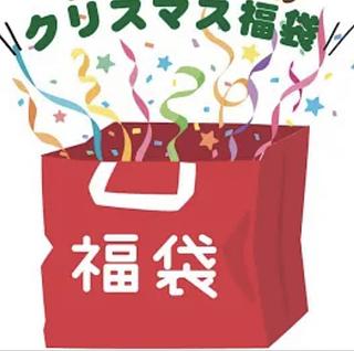 ポケモンカード　ハッピーバッグ 1枚