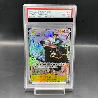 【PSA10】トラファルガー・ロー(パラレル)(スーパーパラレル)(コミックパラレル・コミパラ・漫画背景) P-SEC OP10-119