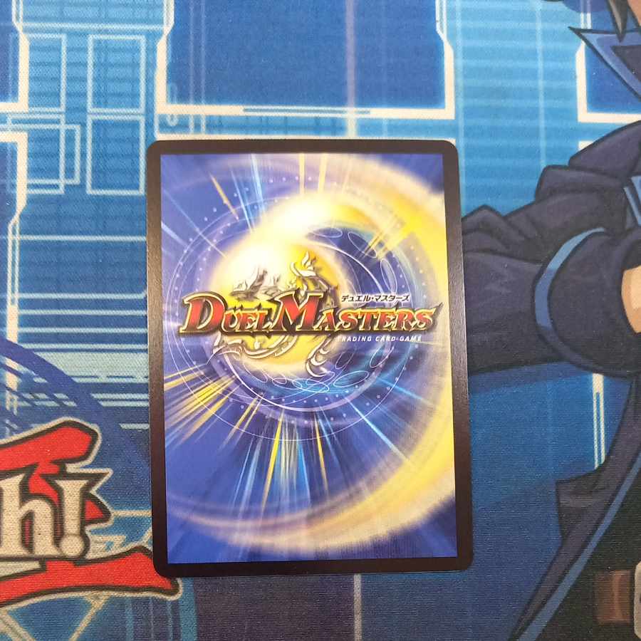 Jilt's Moon Interstella (Secret Rare Spec.) SE (Secret)5/(Secret)10