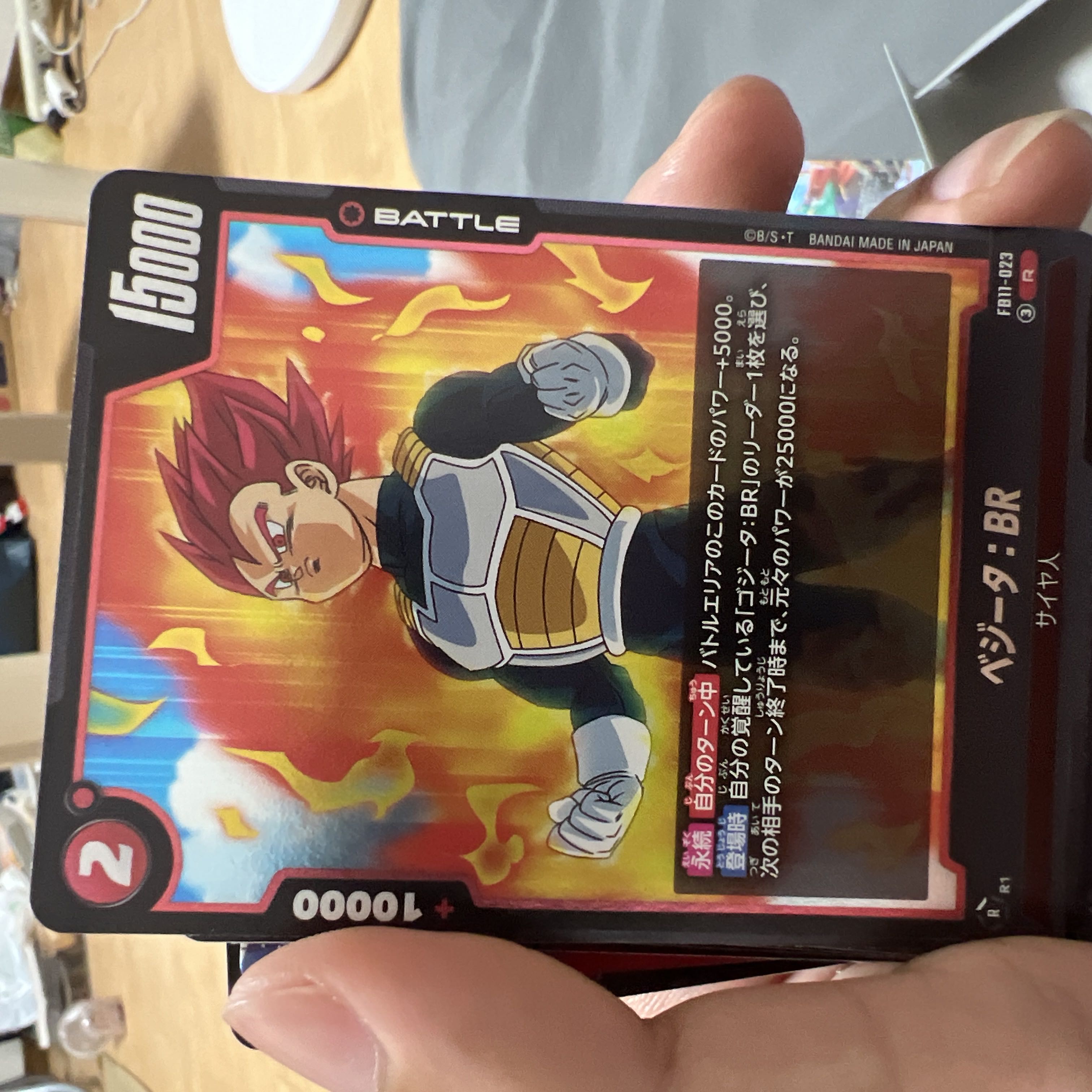 Fusion World Son Goku L★ Leader Parallel - In Excellent Condition - Dragon Ball - Bundle Sale 12枚