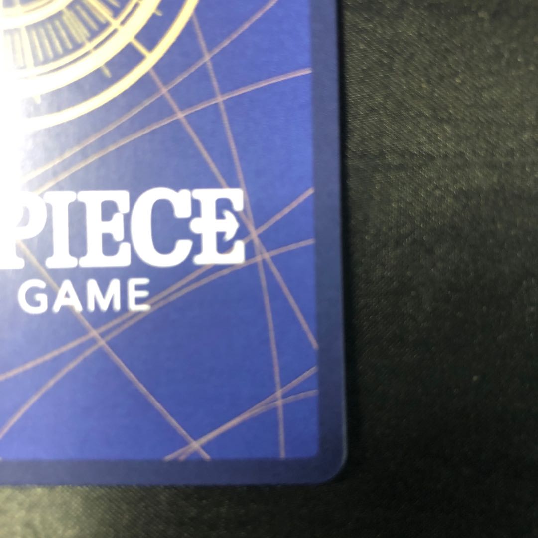 Kuzan (Brand available) SEC OP02-121 1枚