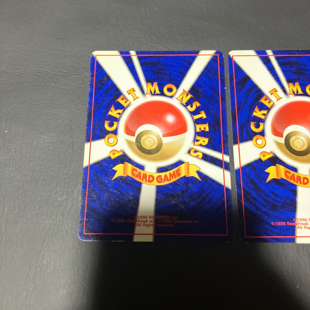 【状態】B ポケカ　旧裏　ピカチュウ　2枚 2枚