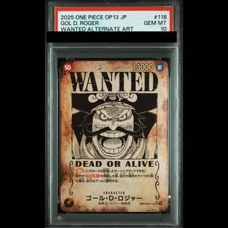 [PSA10] Gol D. Roger (Parallel) SP OP09-118 1枚