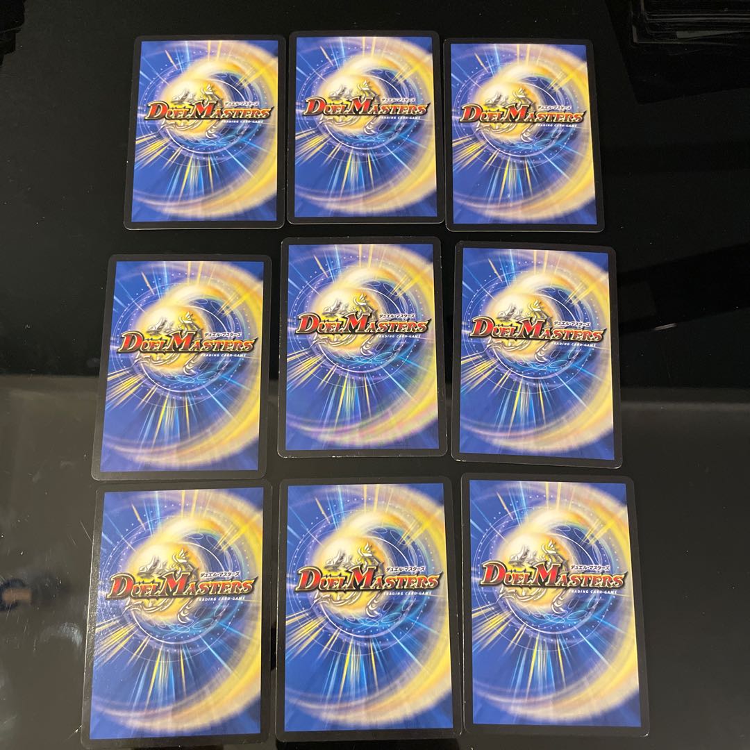 2種計9枚 アクア・ティーチャー(MODE CHANGE) C-foil 42m/55 1枚