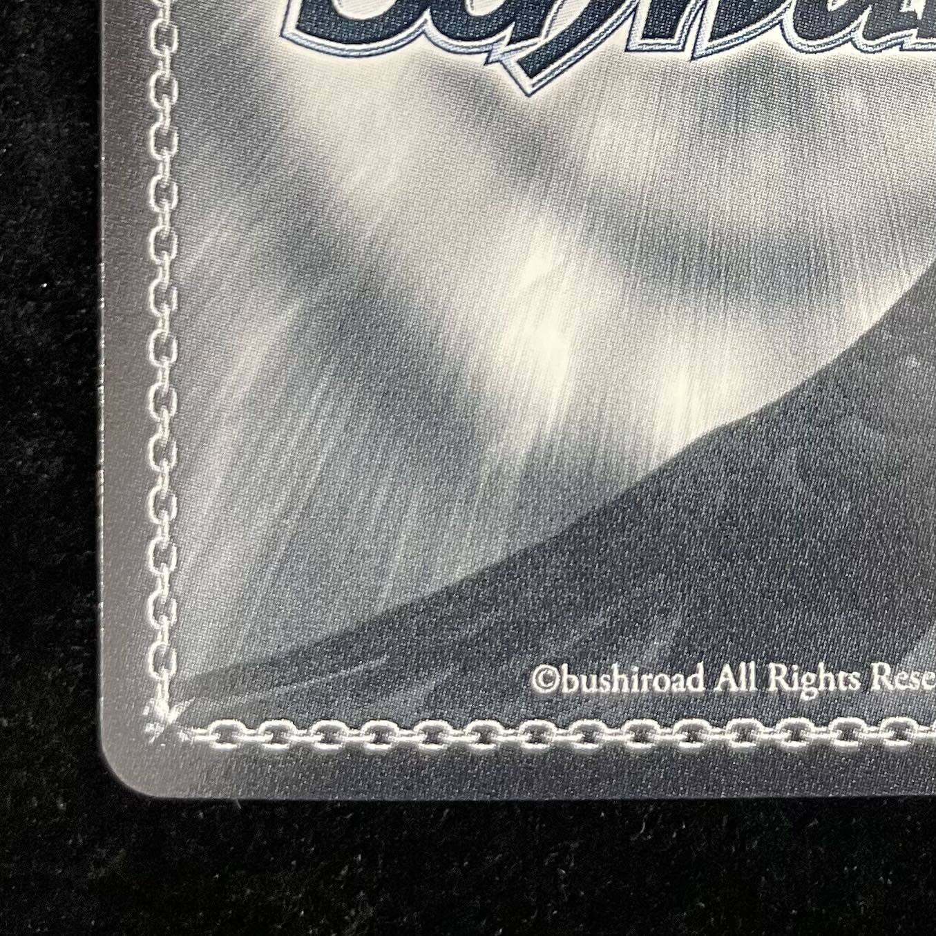 おにぎり補給 猫又おかゆ(サイン入り) SP HOL/W91-T066SP 1枚