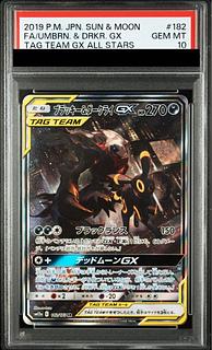 PSA10] Umbreon & DarkraiGX SR 182/173 1枚