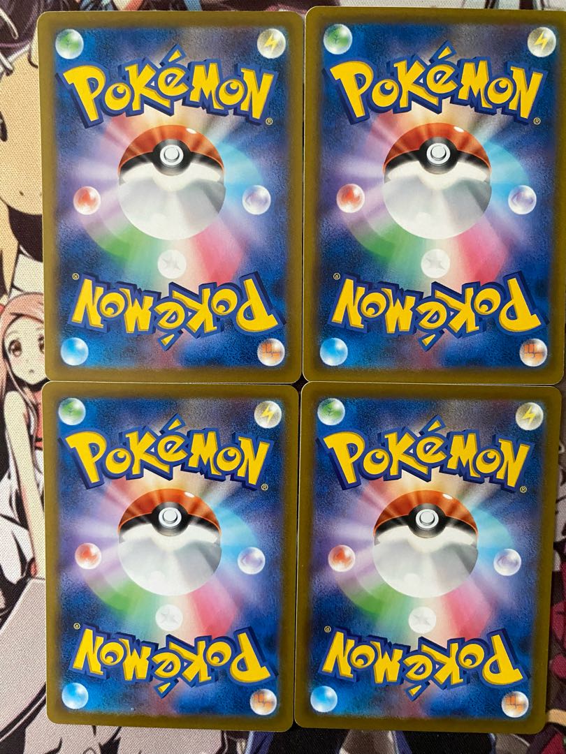 Pokemon Card Minccino 1枚