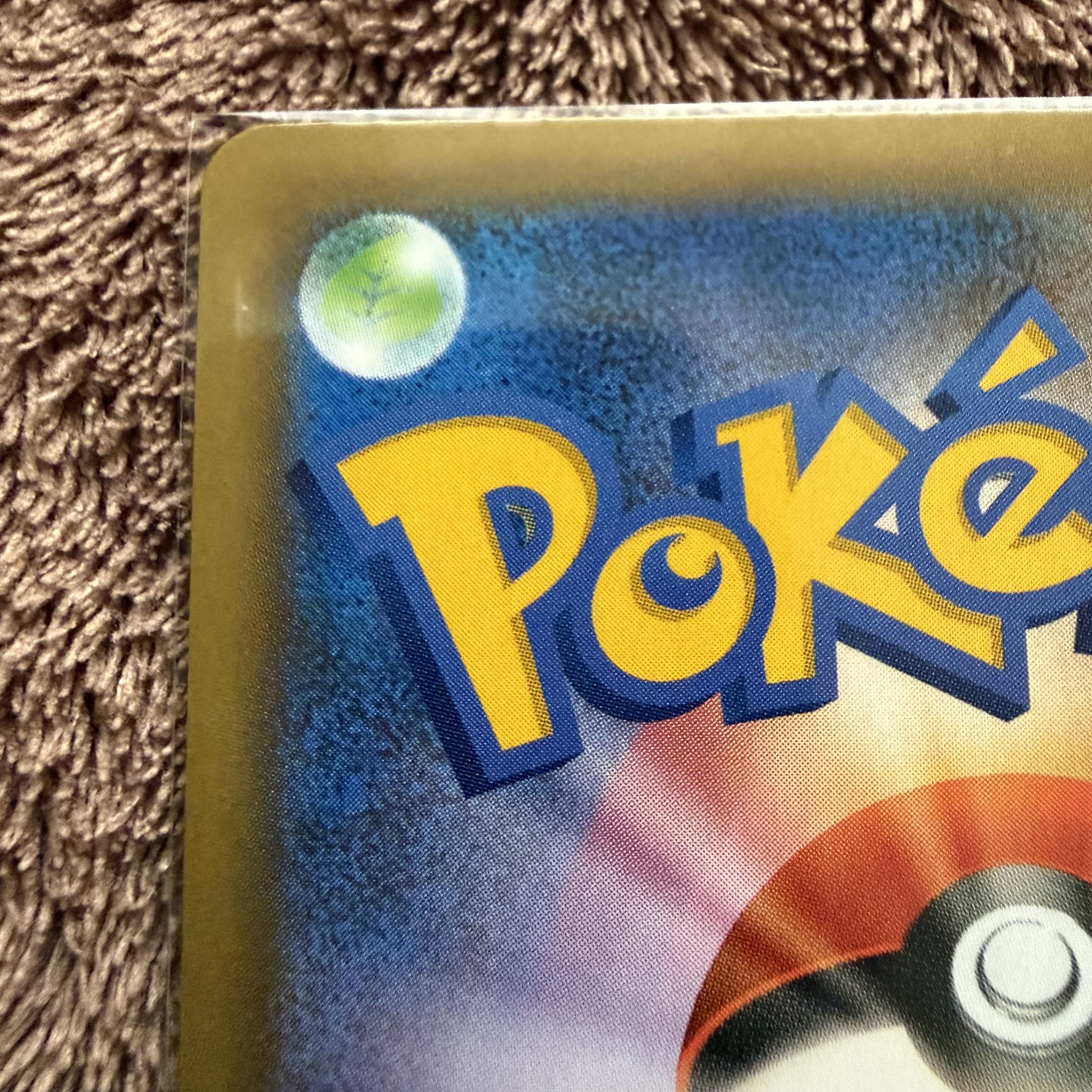 ゼクロム (25th) PROMO PROMO 021/025 1枚