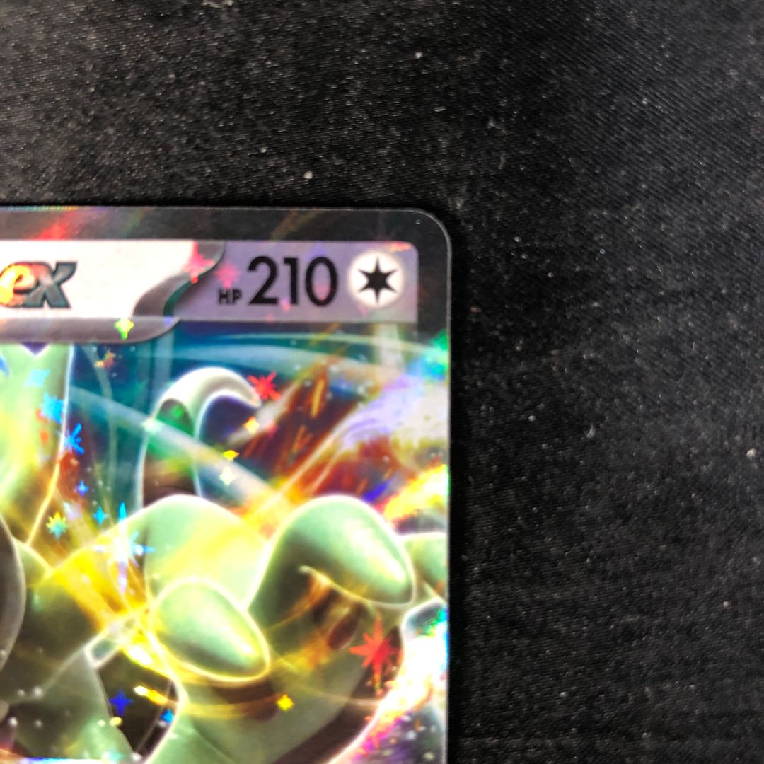 Moto lizard ex PROMO 009/SV-P