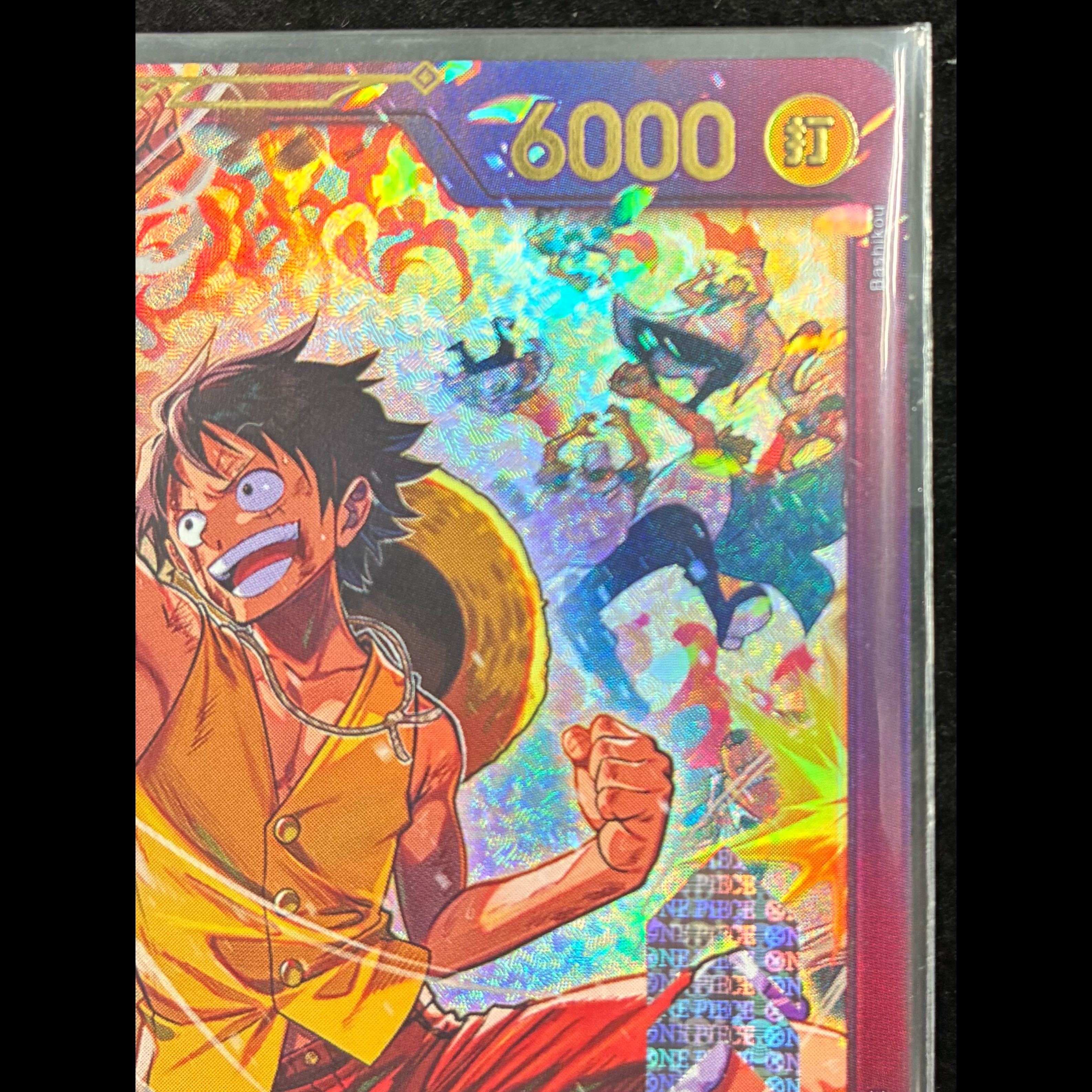 Monkey D. Luffy (Parallel) P-SR ST30-012 1枚 (Used) （1661766069）| magi ...