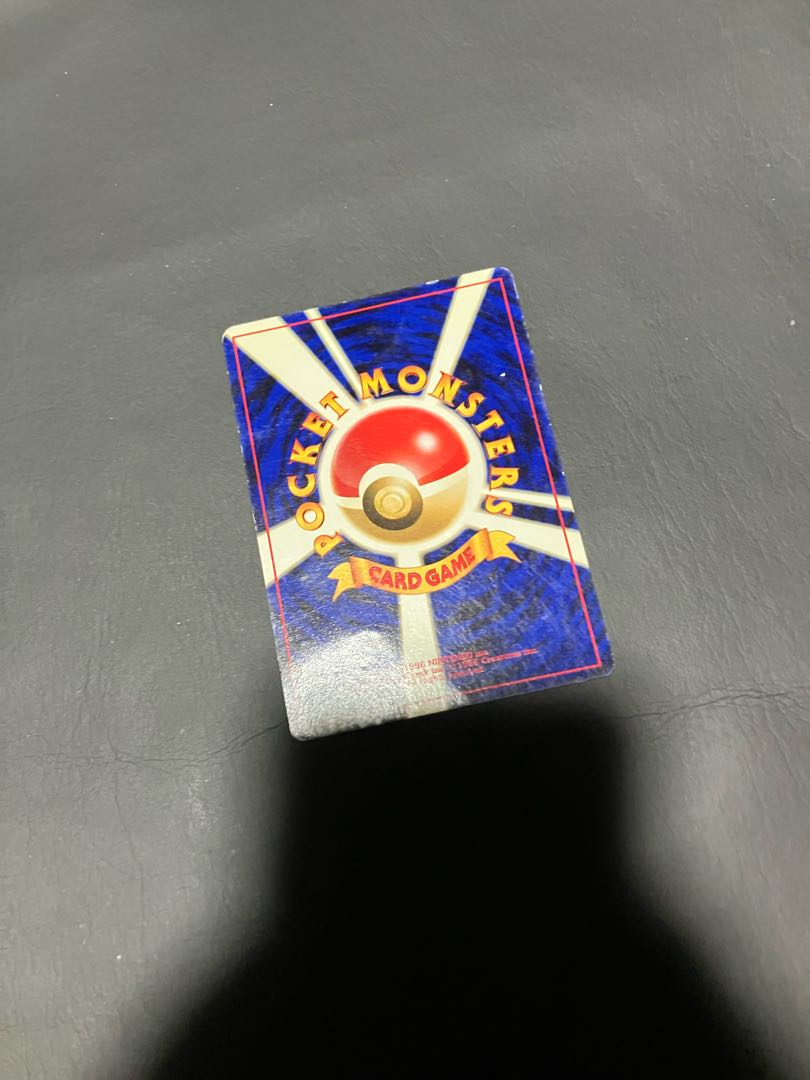 【状態】B ポケカ　旧裏　自分のなまえをかきこもう。のピカチュウ　プロモ 1枚