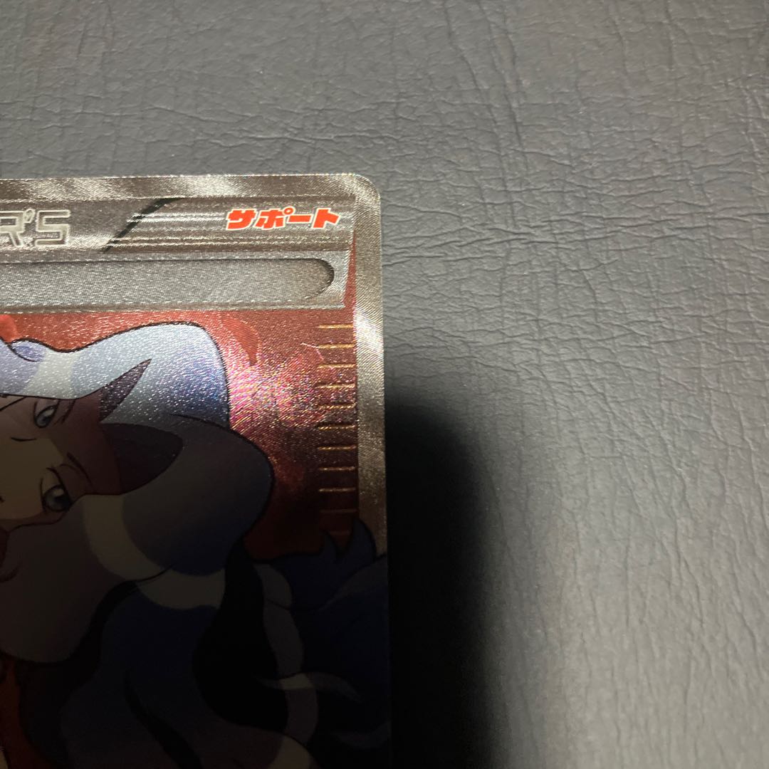 Condition A] Pokemon Karin XY, beautiful.