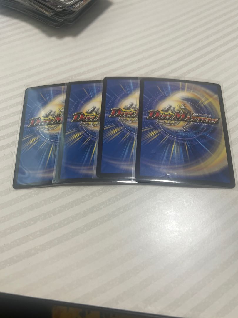 理想と平和の決断 パーフェクトアルカディア 4枚の通販 理想と平和の決断 パーフェクトアルカディア 4枚の通販
