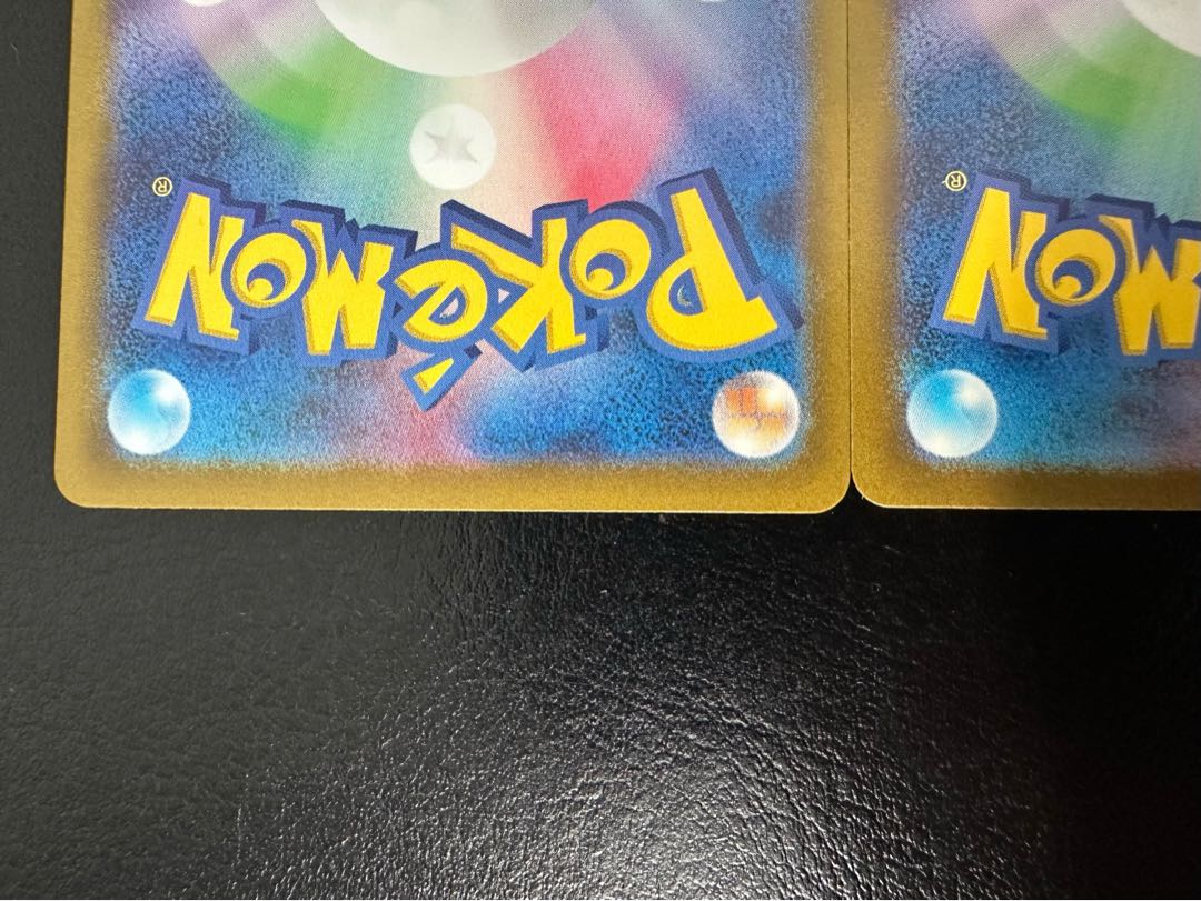 リザードンex RR 066/108 1枚