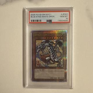 ブルーアイズ psa」の激安通販 | magi