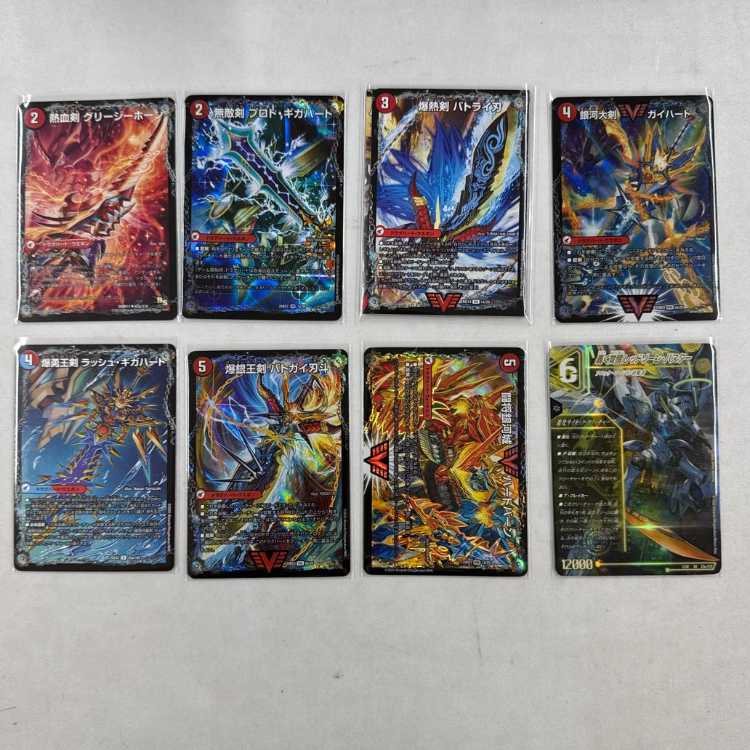 2552 red green blue malt versus (theta malt versus, malt versus) comp off duema deck 1枚