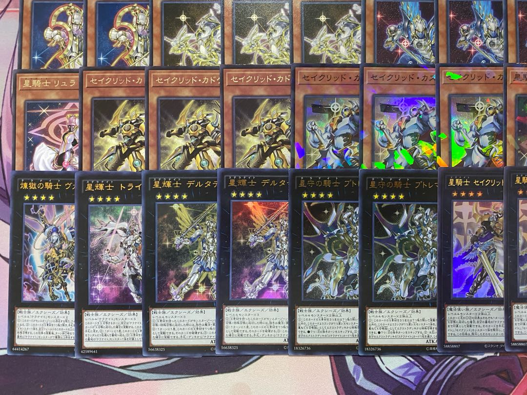 002　新規採用　遊戯王　テラナイト　セイクリッド　本格構築済みデッキ 1枚