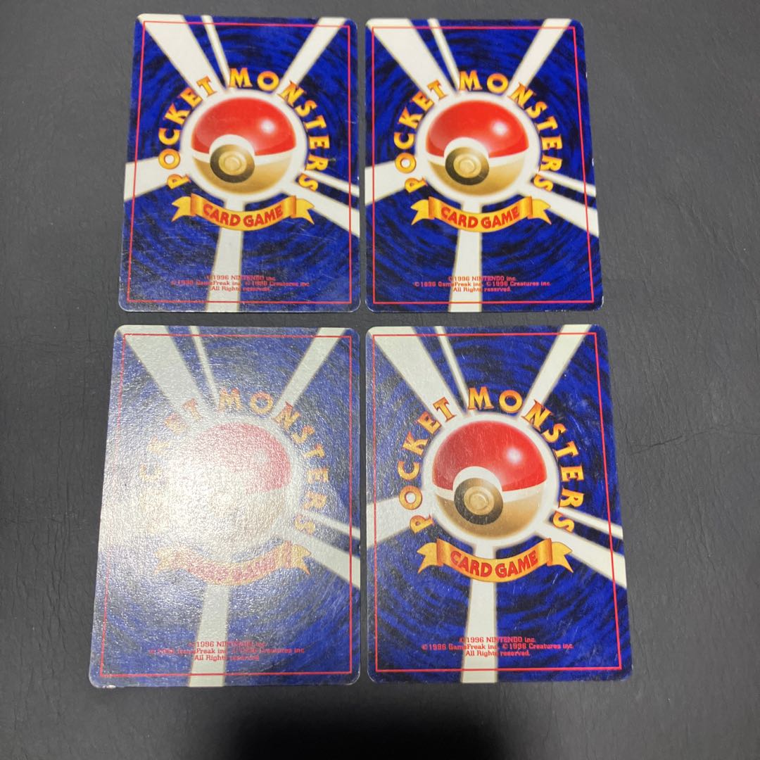 【状態】B ポケカ　旧裏　カスミのなみだ　4枚　マークなし　マークあり 4枚